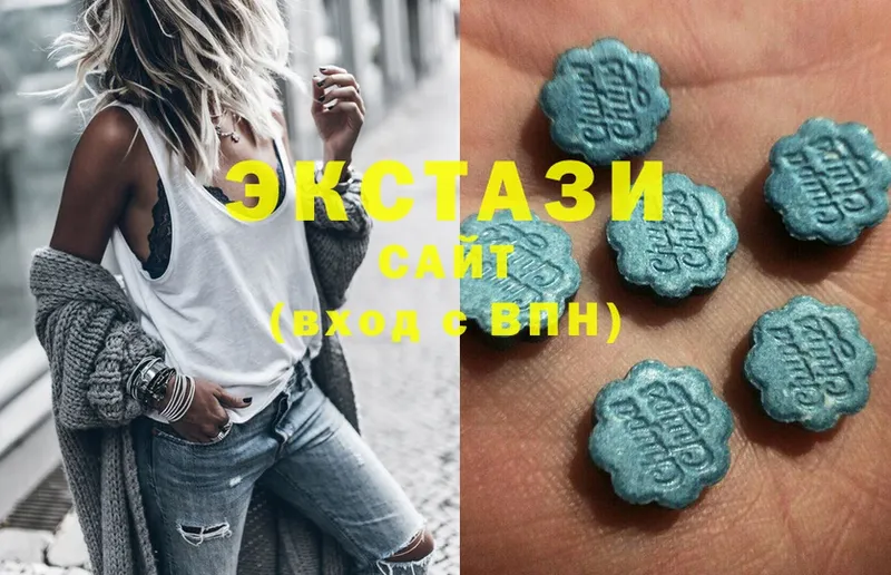 маркетплейс телеграм  закладки  Исилькуль  Ecstasy бентли  кракен зеркало 